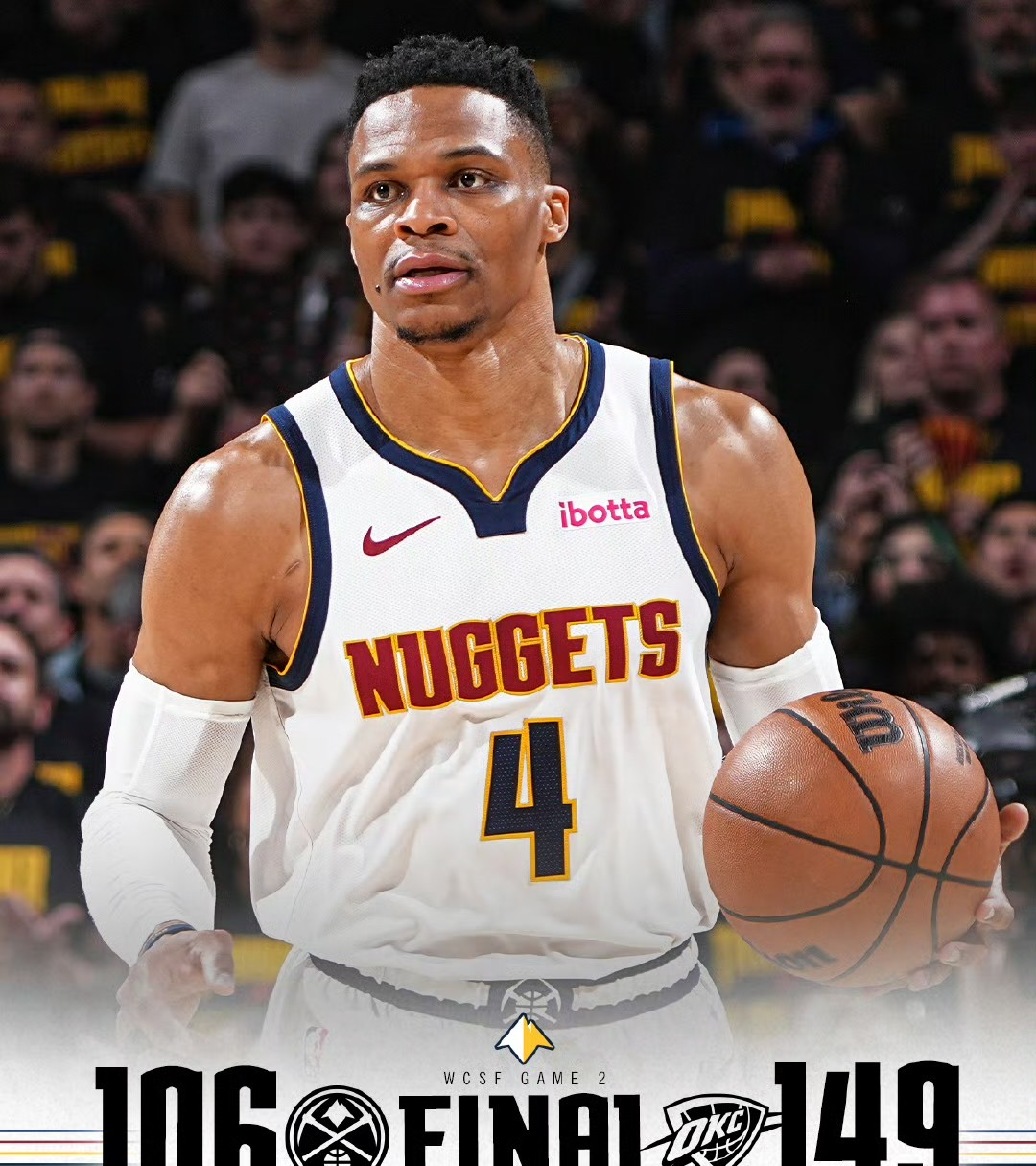 包含掘金逆转步行者,德罗赞点燃赛场的词条 包含掘金逆转步行者,德罗赞点燃赛场的词条