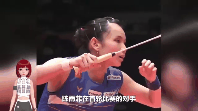丹麦队横扫日本队,戴资颖惊艳四座 丹麦队横扫日本队,戴资颖惊艳四座