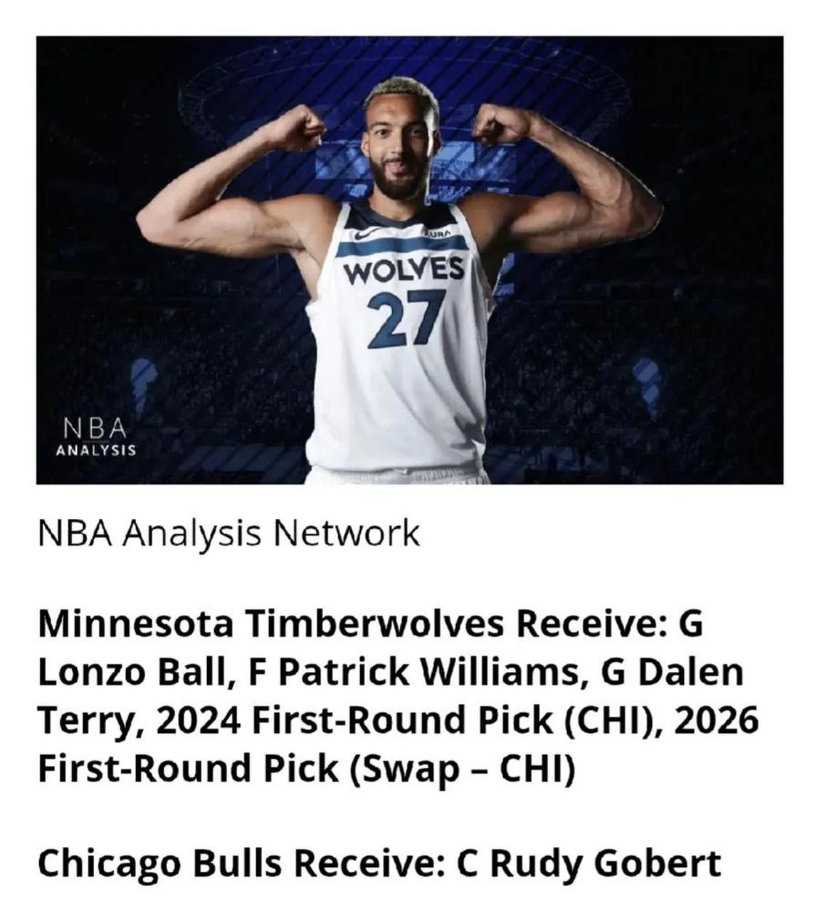 公牛完胜火箭,戈贝尔统治全场 公牛完胜火箭,戈贝尔统治全场