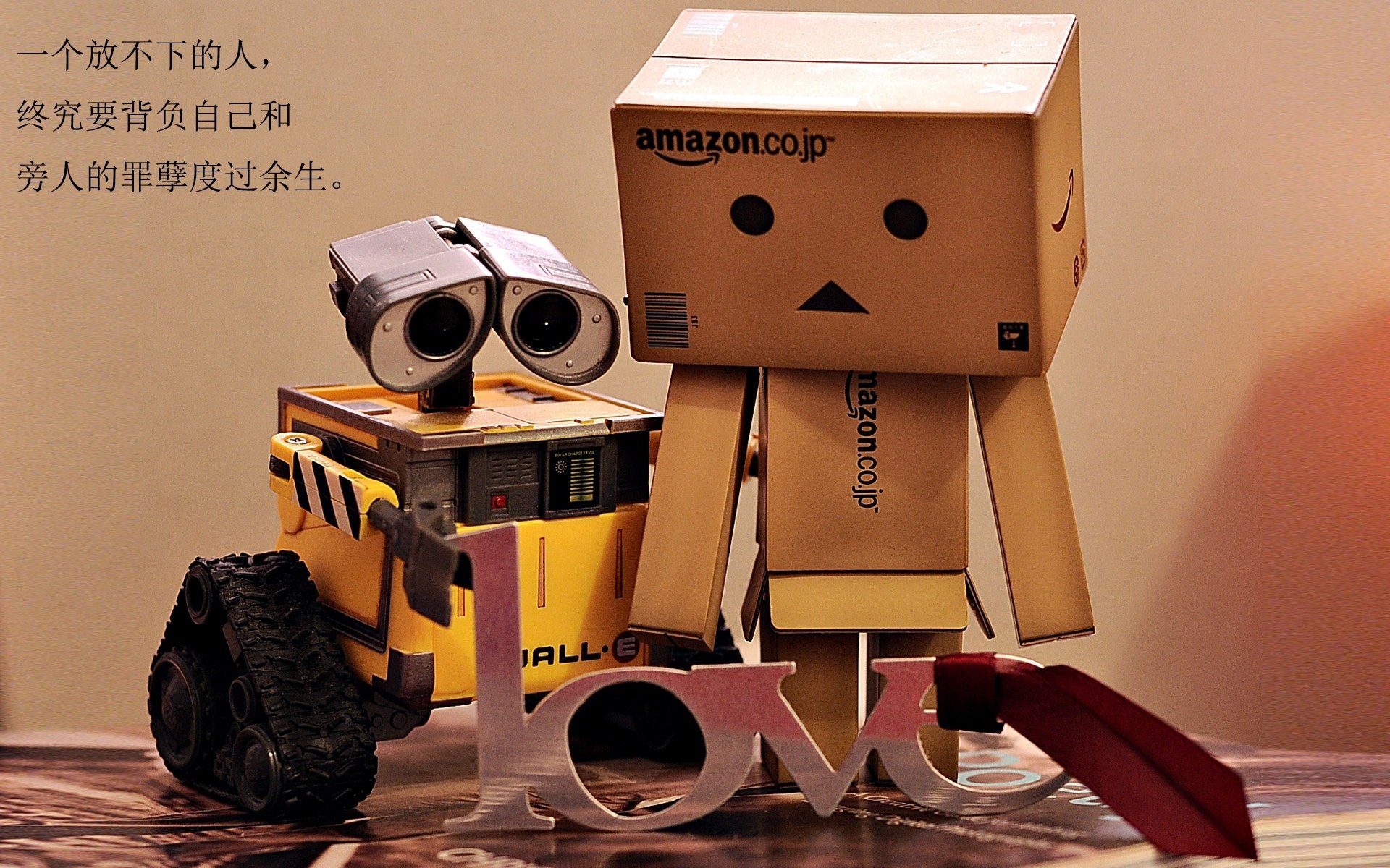 跨界象征，当塔图姆的欧洲战场映照广东队的倔强逆袭