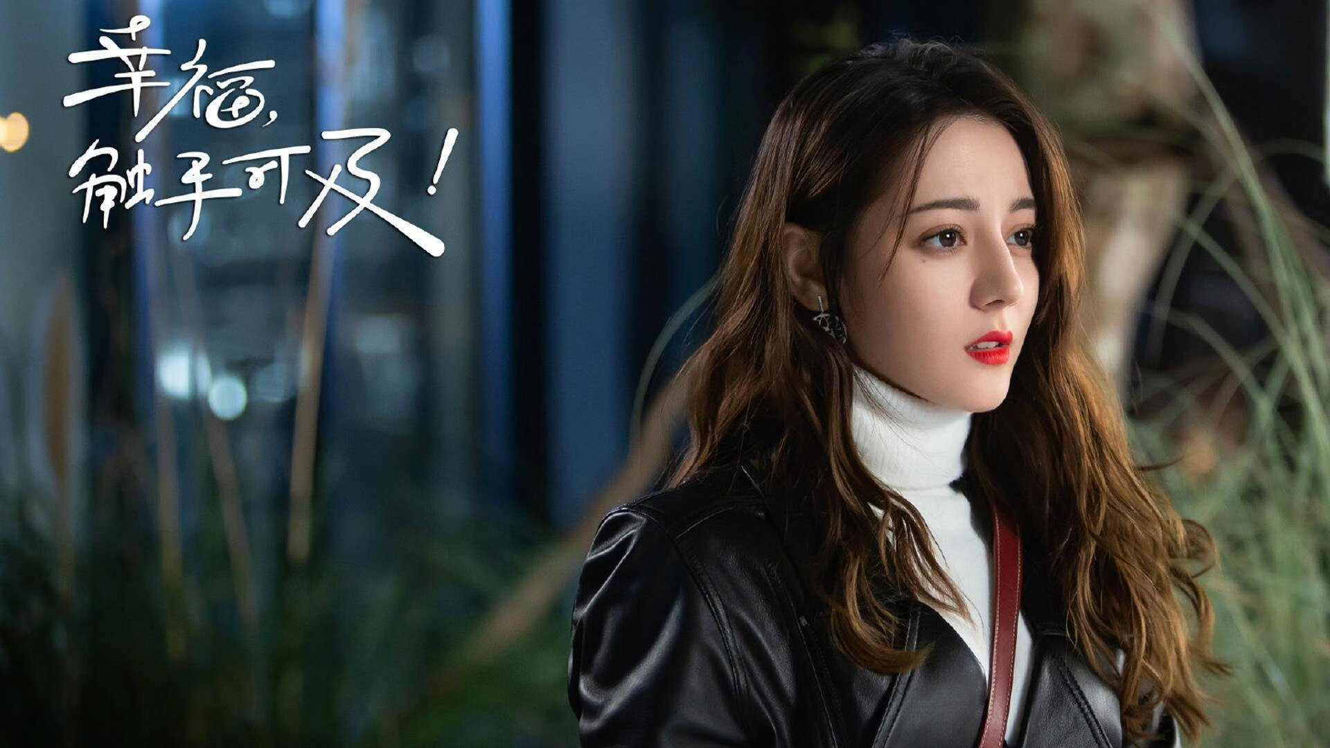 两场不同赛场上的唯一性，当防守体系催生个人英雄主义