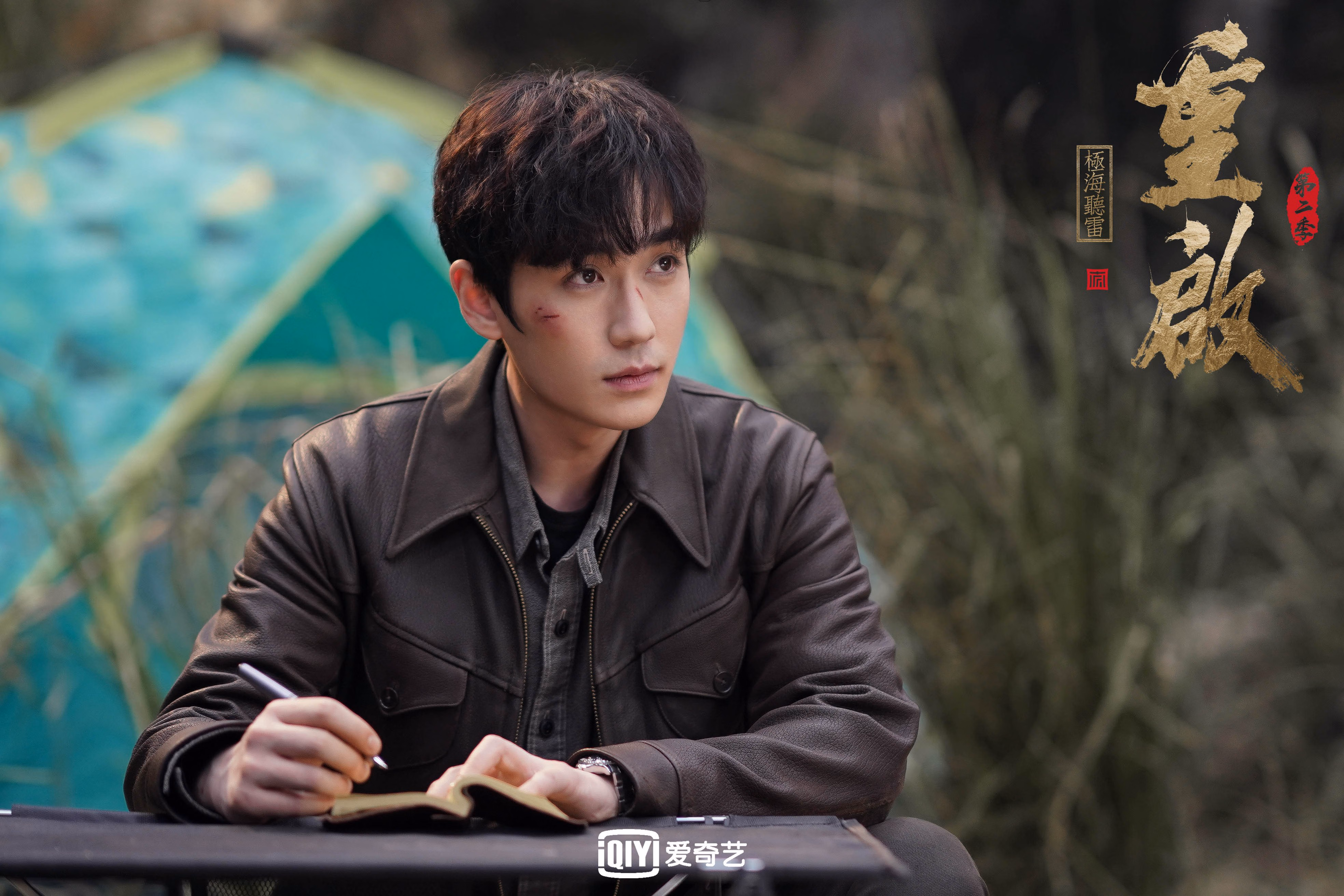 冷光之夜,当迪亚斯在F1年度争冠之战中成为唯一焦点