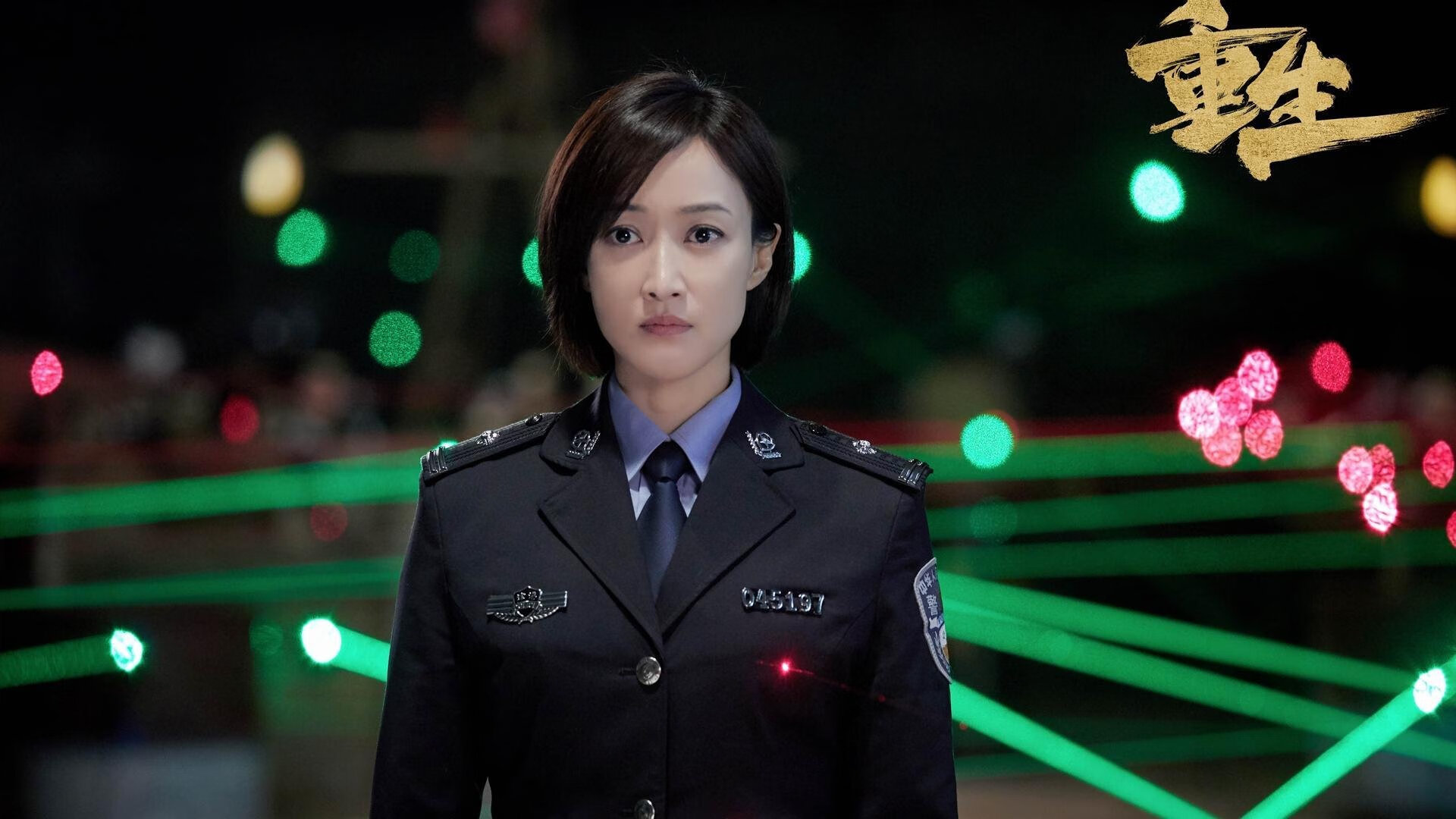 一记绝杀与一声怒吼,拉梅洛完成自我救赎,凯尔特人掀翻奇才