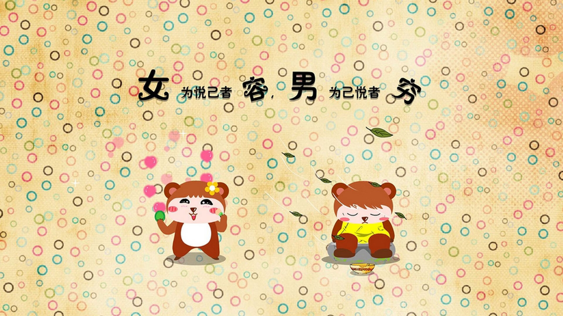 当锡安法则降临汽车城,一场定义时代的非典型胜利