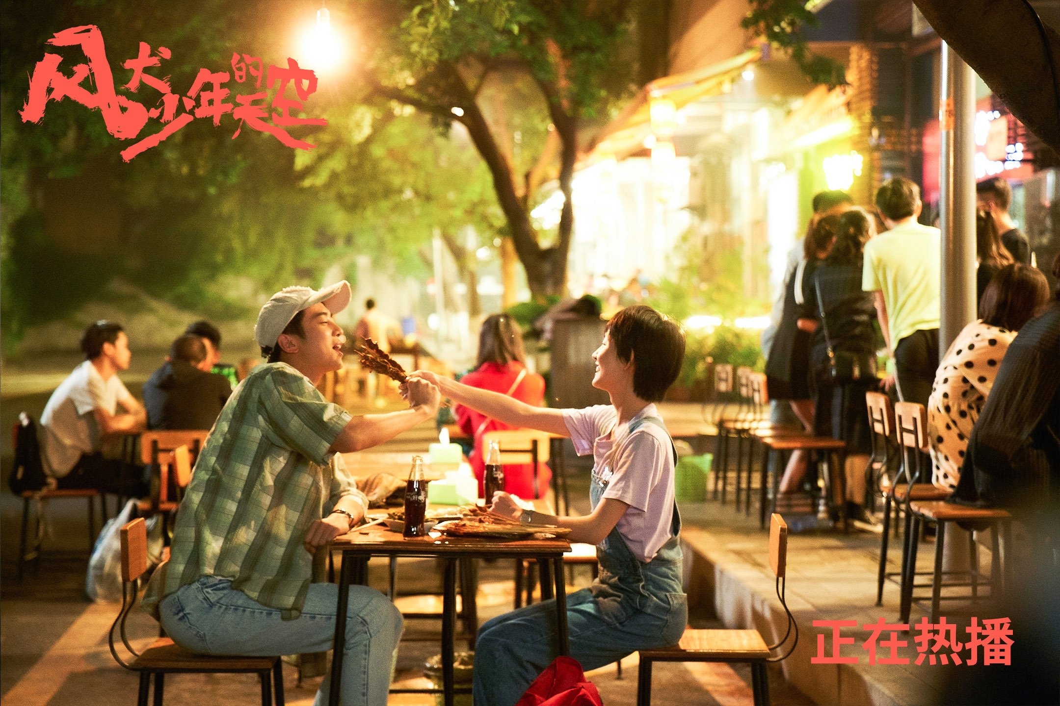 节奏绞杀战,鹈鹕以慢制快,麦科勒姆终结猛龙