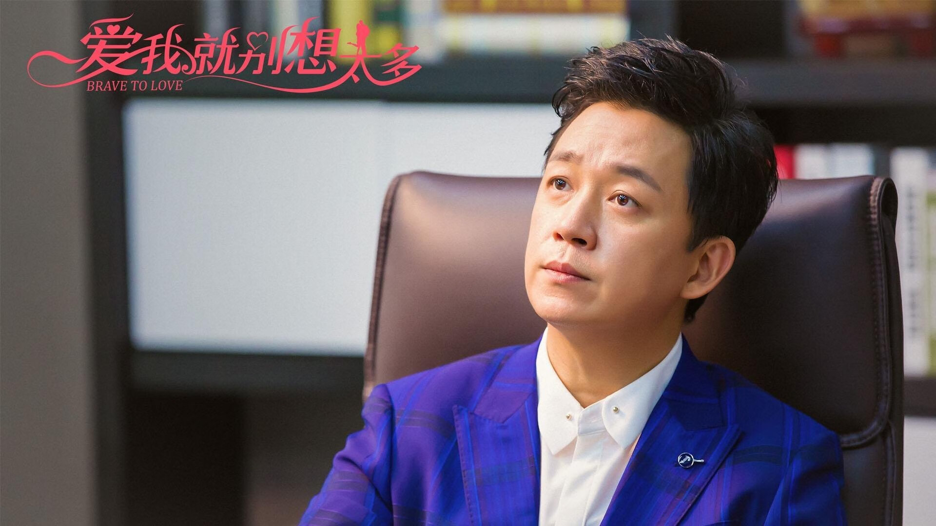 圣西罗的第七局,一场跨越篮球与足球的伟大终结