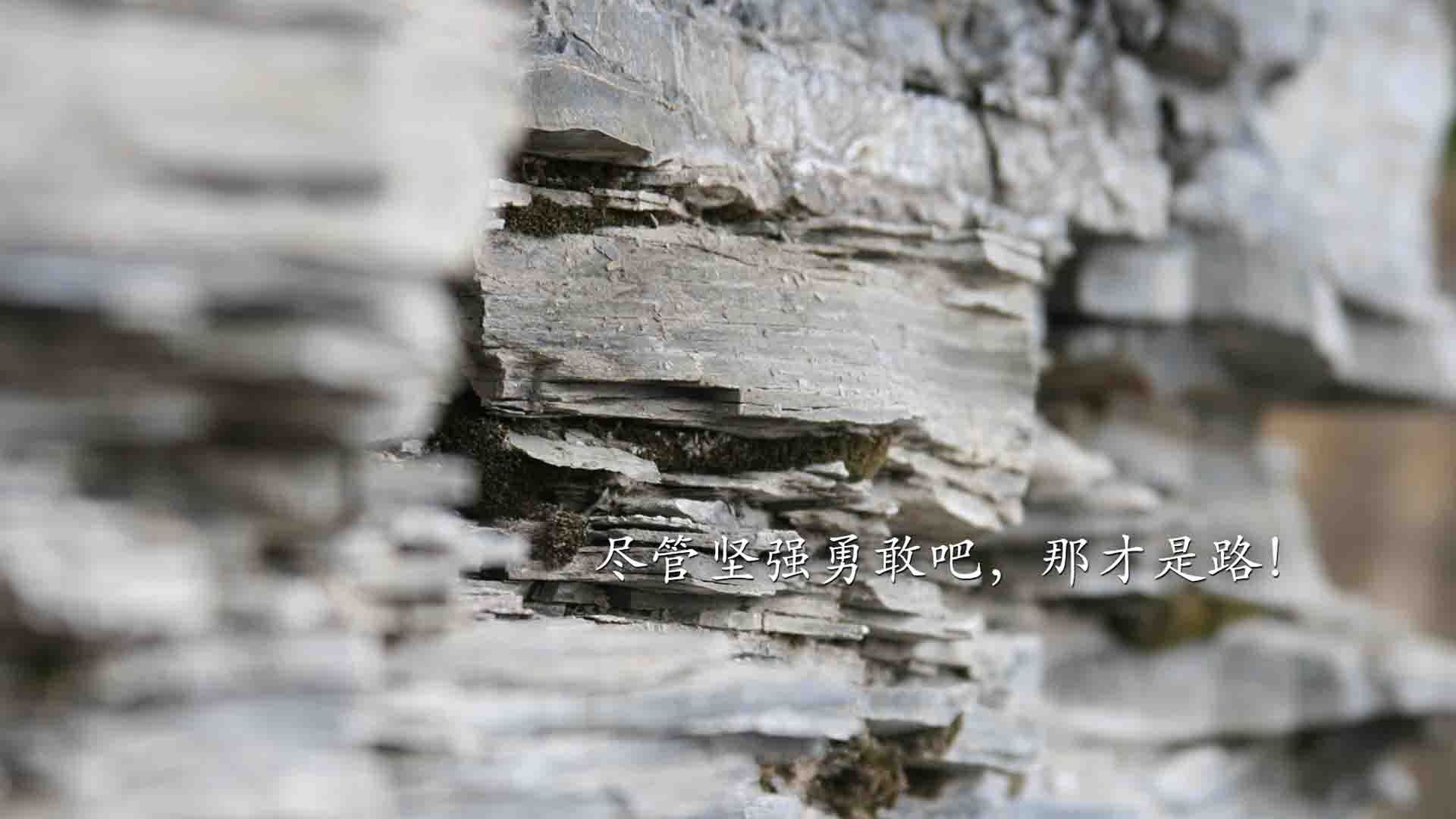 孤独信使,火湖淬炼之夜与英格拉姆的终极证明