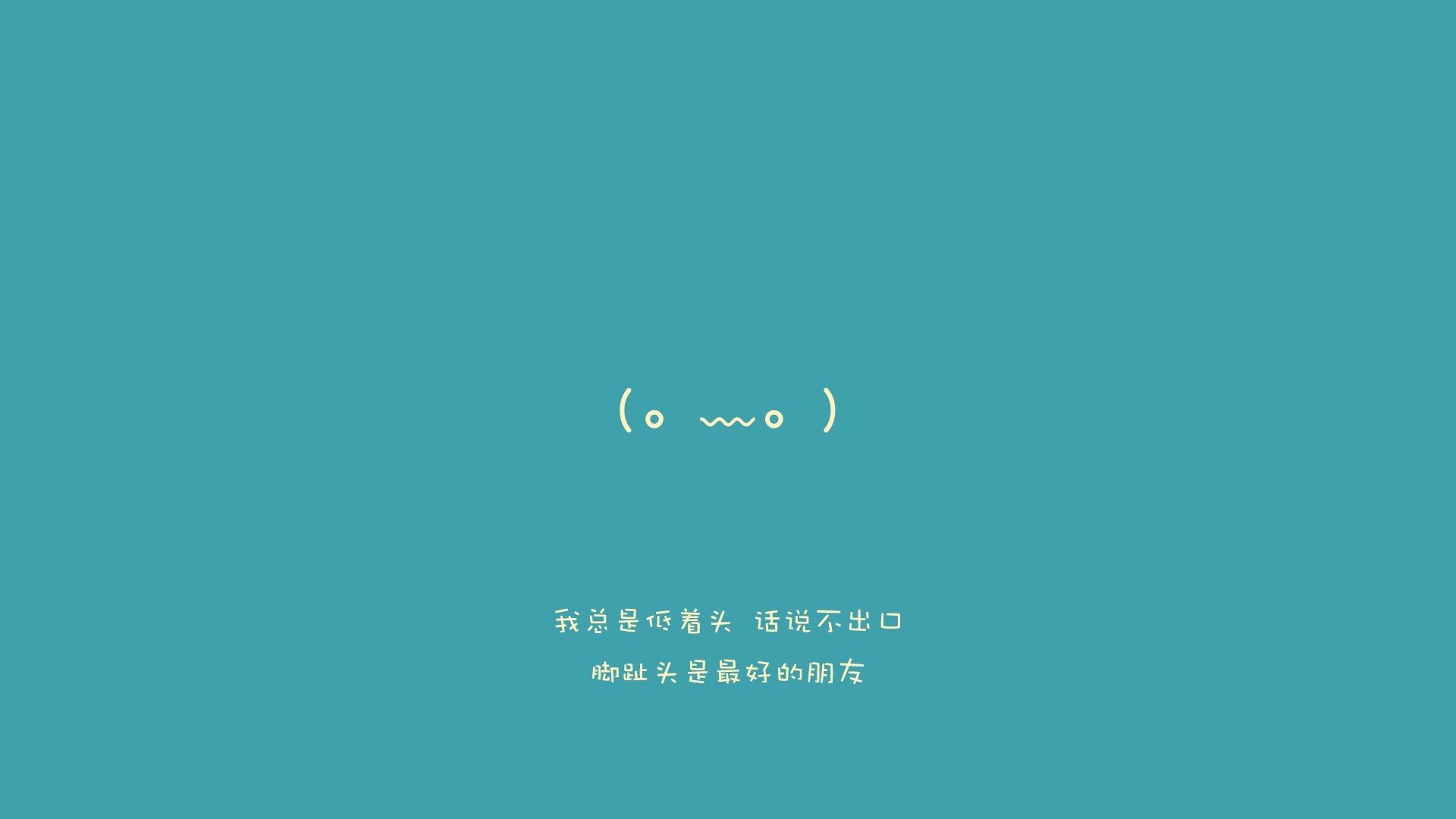 足球唯一性的双重奏，塞维利亚的跨洲征程与梅西的国家德比传奇