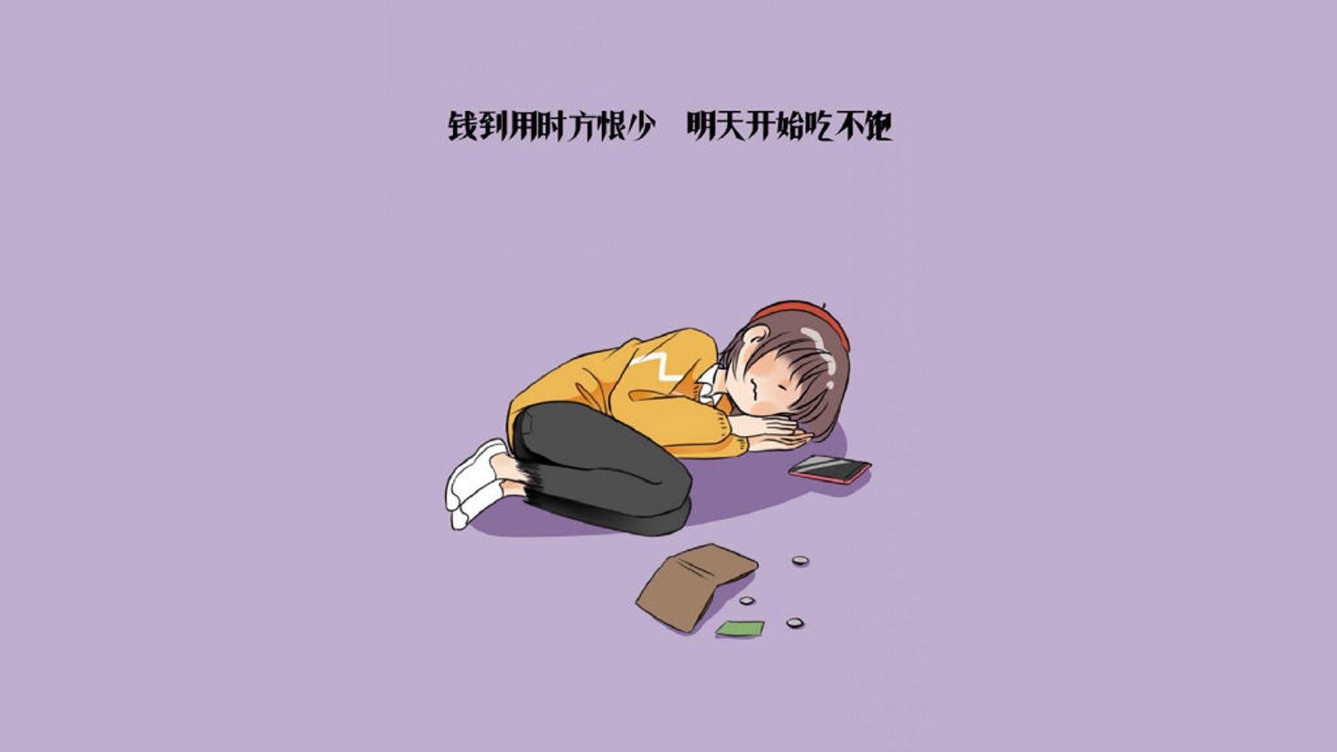 这是一篇为你定制的文章，主题紧扣唯一性，并完全围绕关键词展开