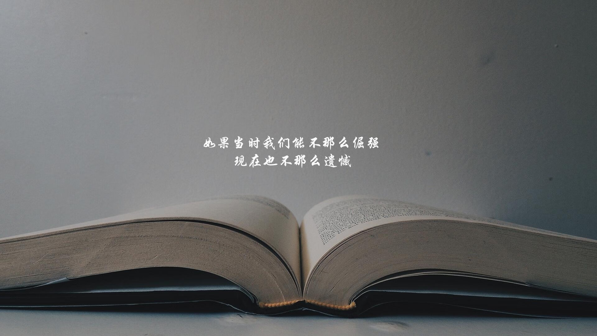孤胆英雄，格列兹曼的午夜收割，荷兰铁骑梦断加纳风暴