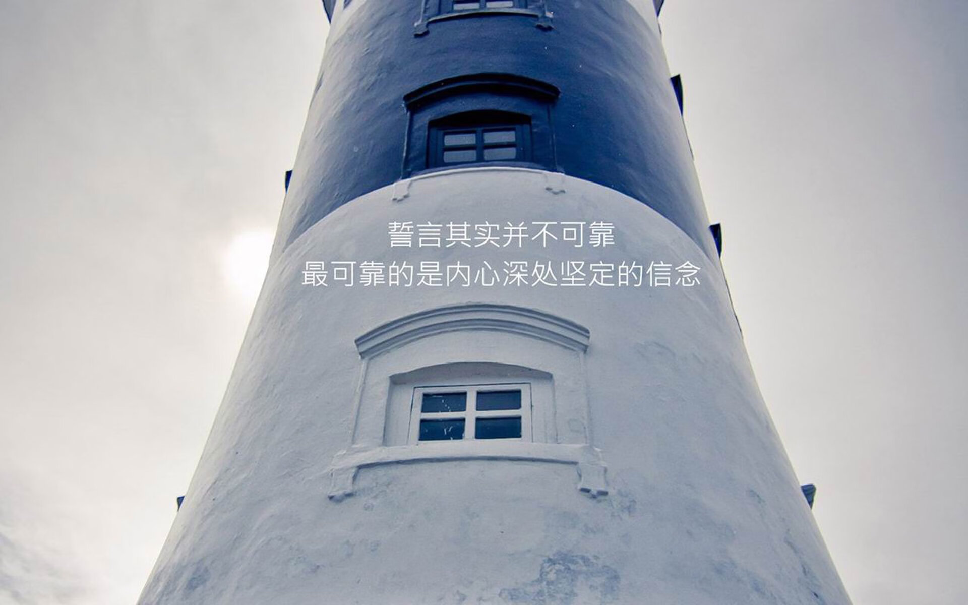 沙漠之狐撕碎战车，2026世界杯C组突尼斯替补奇兵佩德里致命一击，德国王朝崩塌之夜