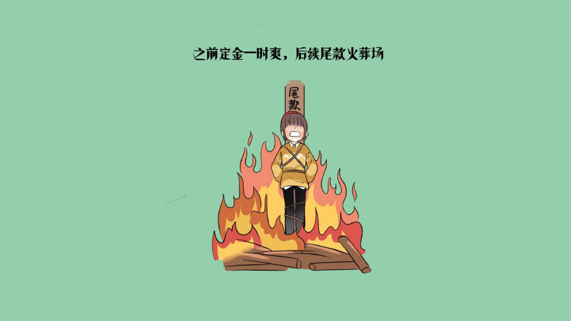东欧铁骑的闪电战，迪亚斯导演攻防交响，罗马尼亚完胜伊拉克重塑E组格局
